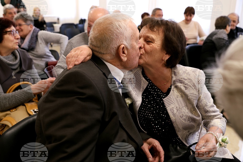 Костинброд - Златна сватба