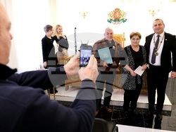 Костинброд - Златна сватба