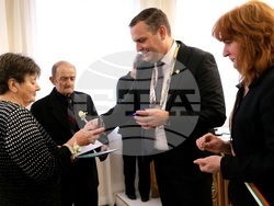 Костинброд - Златна сватба