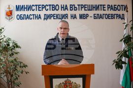 Благоевград - ОДМВР - брифинг