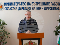 Благоевград - ОДМВР - брифинг