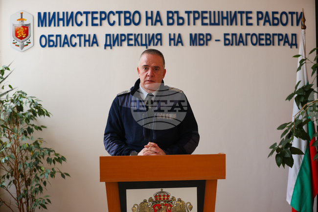 Благоевград - ОДМВР - брифинг