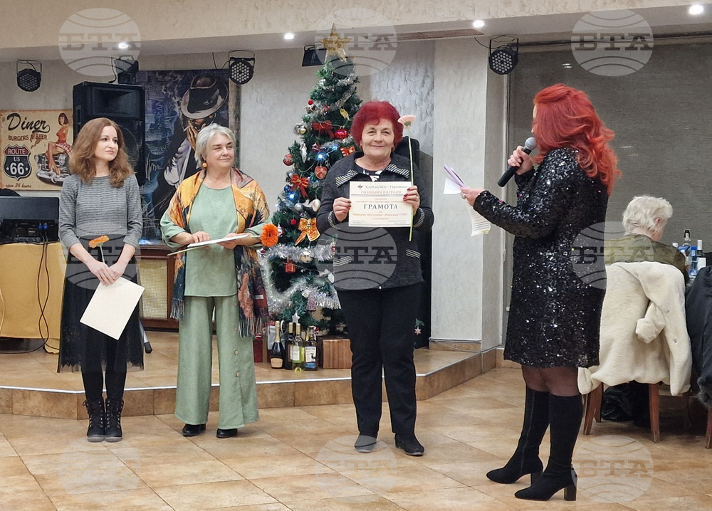 Търговище - годишни награди - Клуб на нестопанските организации