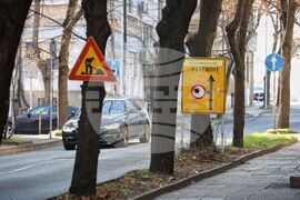 Бургас - улица - ремонт