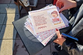 Разград - сурвакници - работилница