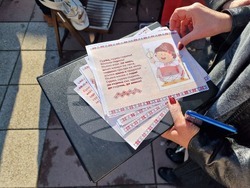 Разград - сурвакници - работилница