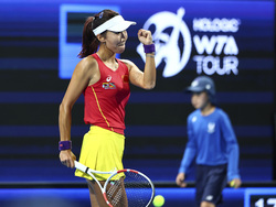 Australia Tennis United Cup