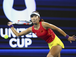 Australia Tennis United Cup