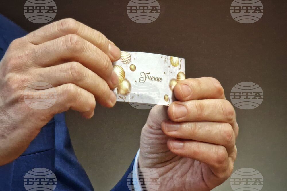 Бургас - Димитър Николов - новогодишен късмет