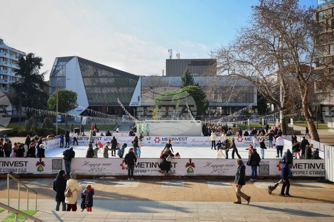 Бургас - ледена пързалка