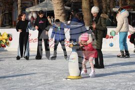 Бургас - ледена пързалка