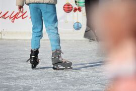 Бургас - ледена пързалка