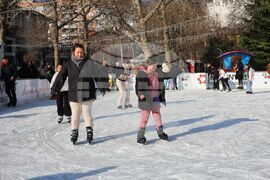 Бургас - ледена пързалка