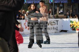 Бургас - ледена пързалка