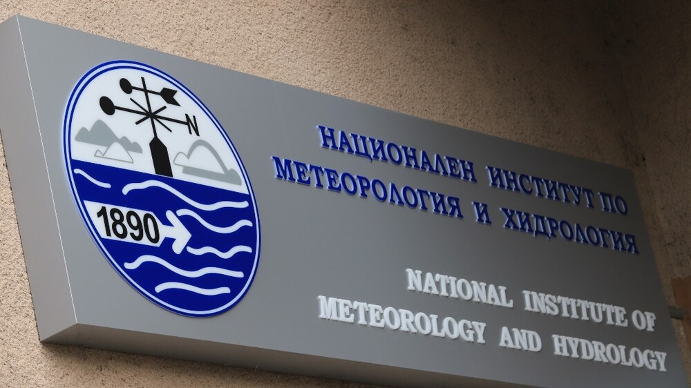 Пролетта на 2025 г. е с температури около нормата, съобщиха от НИМХ