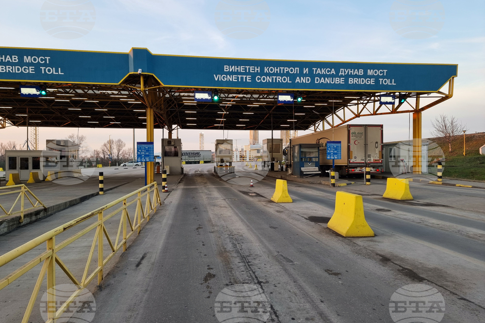 Border Traffic Update