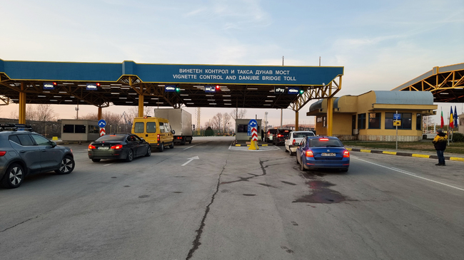 Border Traffic Update