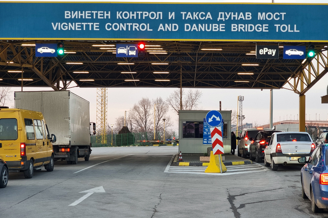 Border Traffic Update