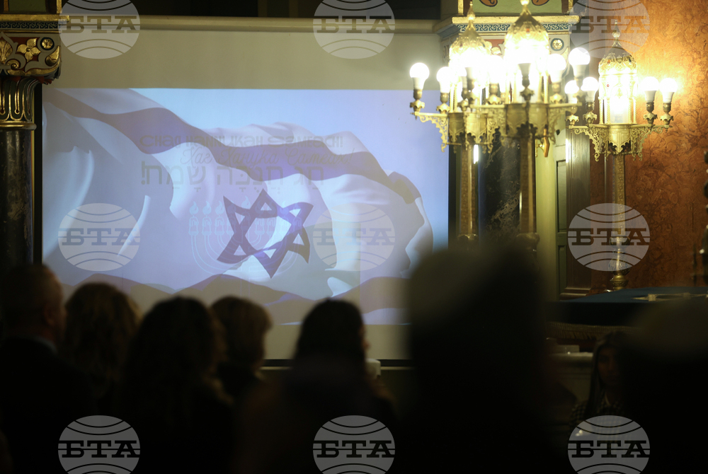 Централна Софийска синагога - запалването на шестата свещ на Ханука - церемония