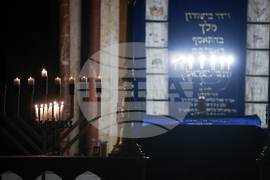 Централна Софийска синагога - запалването на шестата свещ на Ханука - церемония
