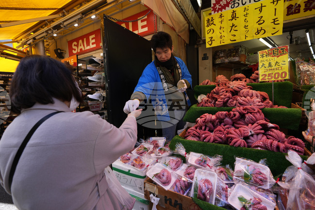 Корпоративните фалити в Япония през първото полугодие скачат до най-високо ниво от 11 години, отчита проучване