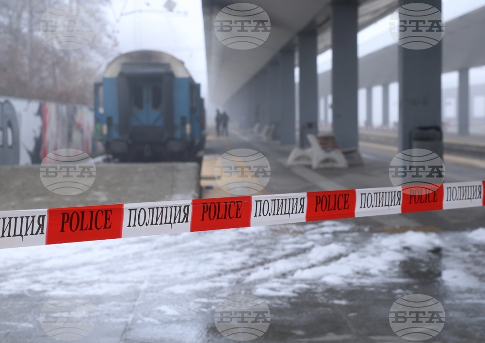 Централна гара - пожар - инцидент