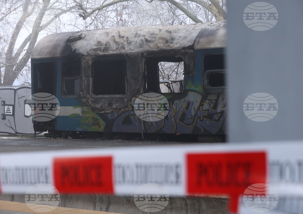 Централна гара - пожар - инцидент