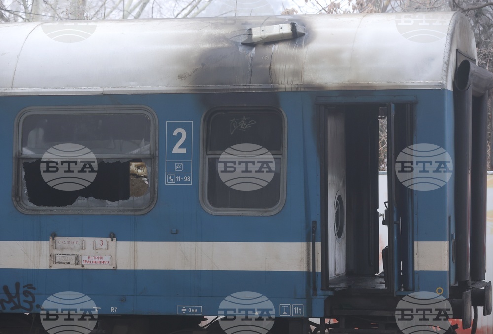 Централна гара - пожар - инцидент