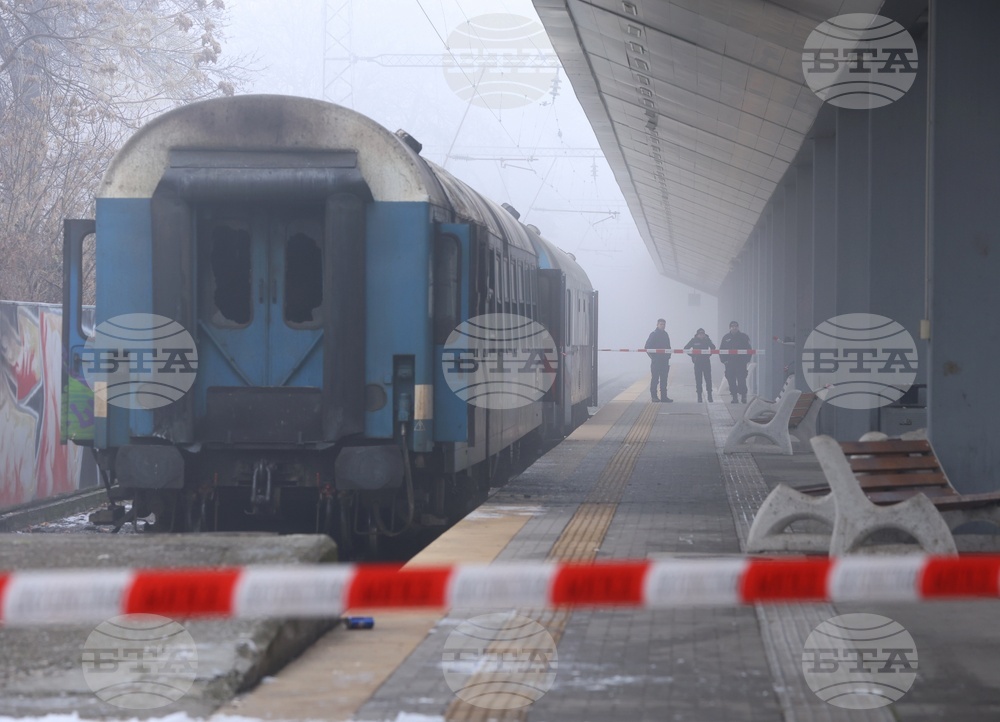 Централна гара - пожар - инцидент