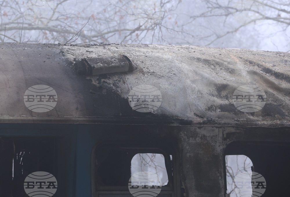 Централна гара - пожар - инцидент