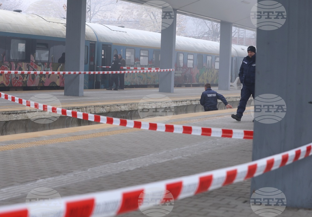 Централна гара - пожар - инцидент