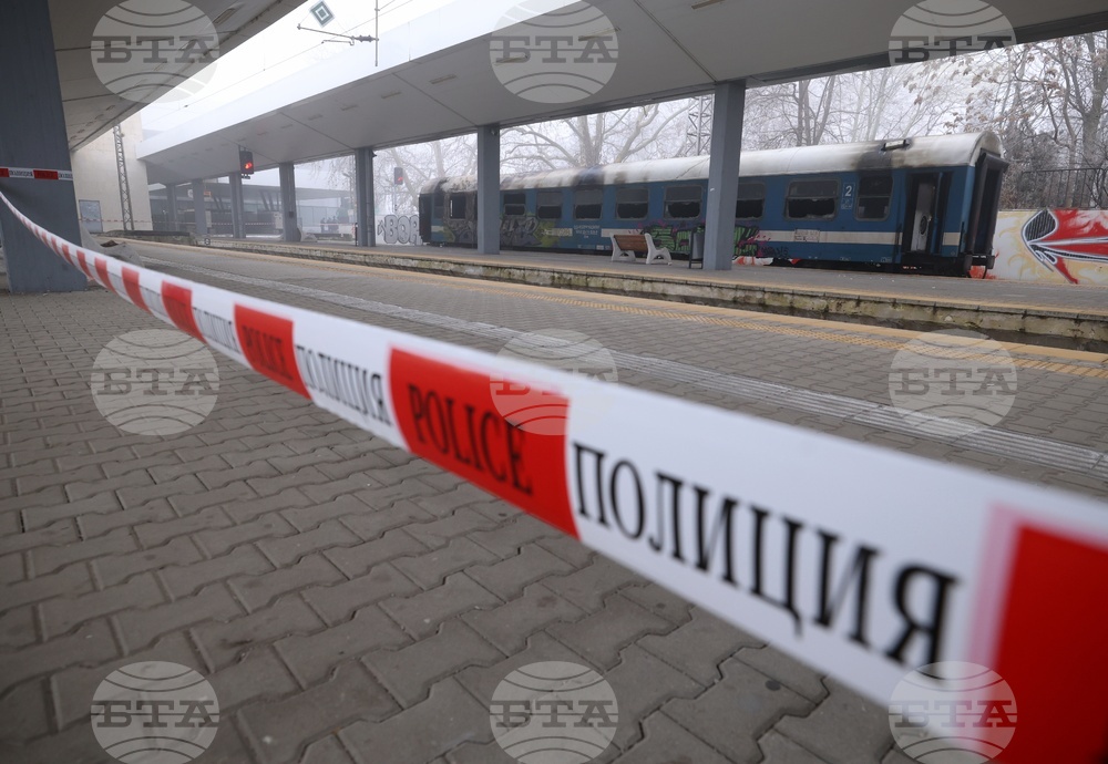 Централна гара - пожар - инцидент