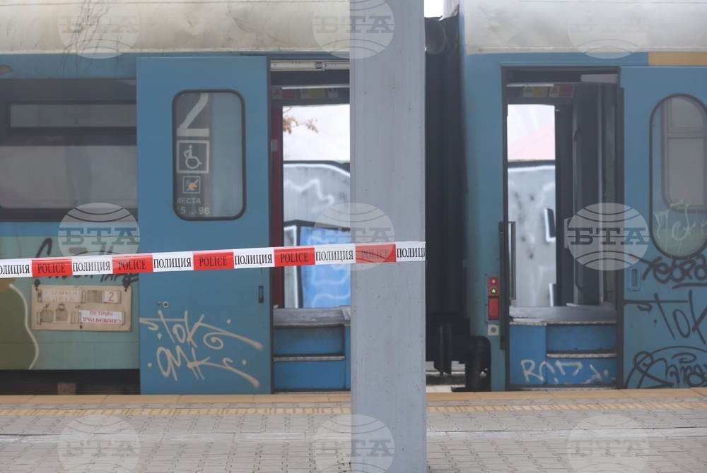 Централна гара - пожар - инцидент