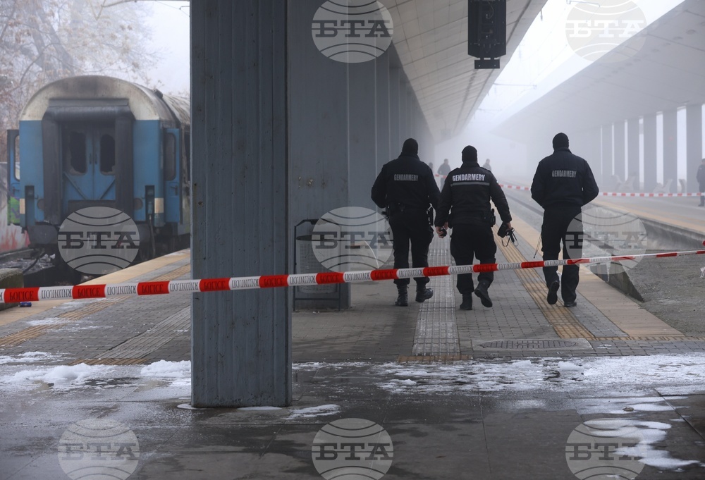 Централна гара - пожар - инцидент