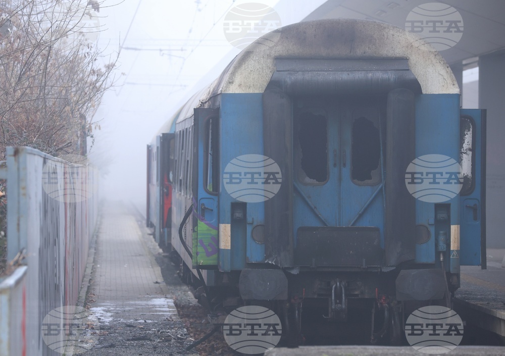 Централна гара - пожар - инцидент