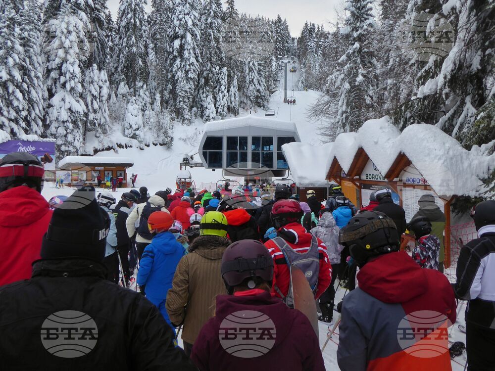 Боровец - зима - туризъм