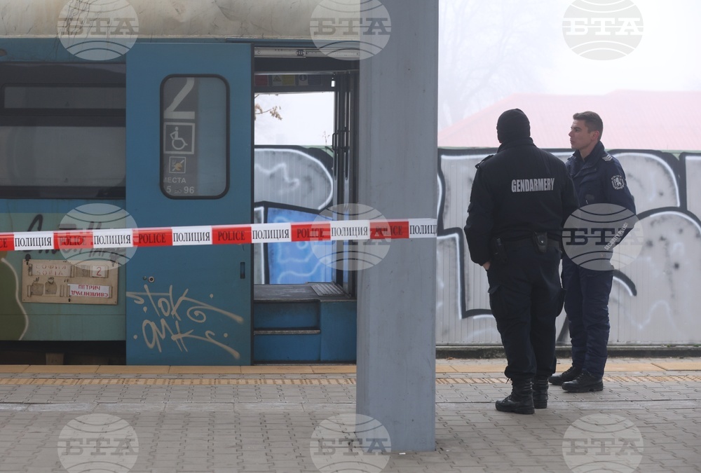 Централна гара - пожар - инцидент