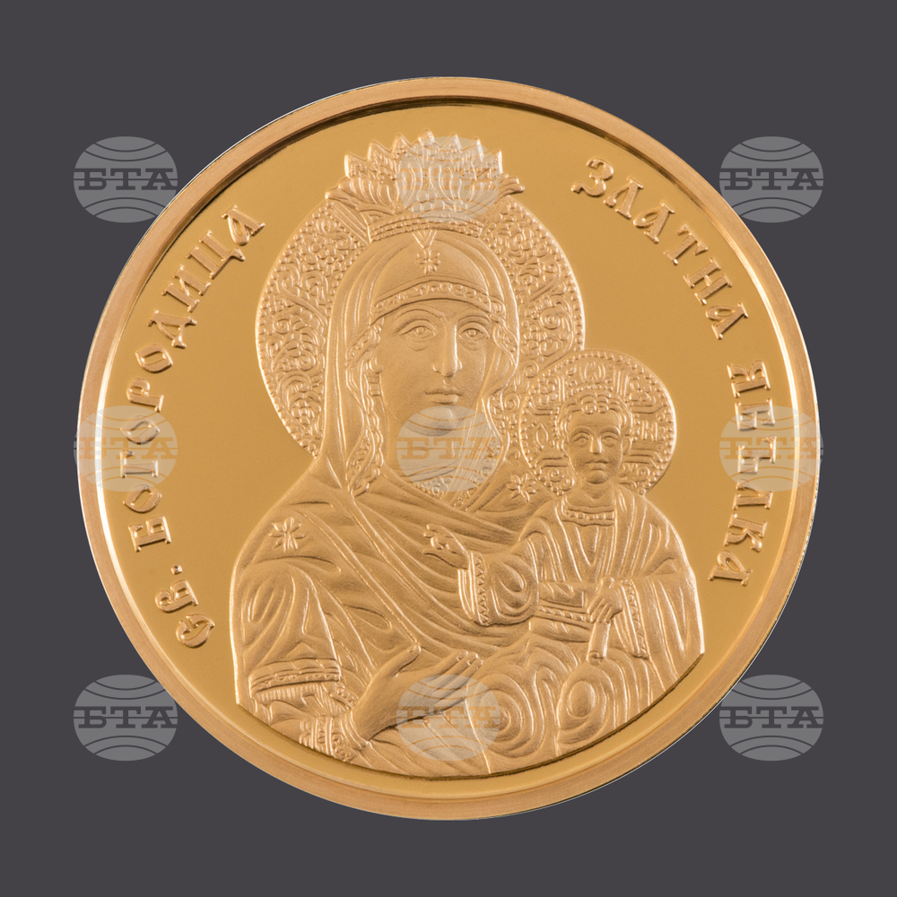 Central Bank Releases Gold Commemorative Coins Themed "St. Virgin Mary - Golden Apple" from January 2