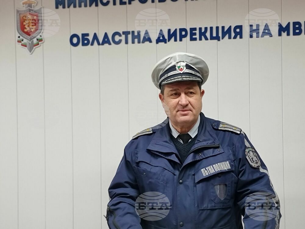 Засилен полицейски контрол по празниците ще има в Ямбол, обяви началникът на сектор „Пътна полиция”