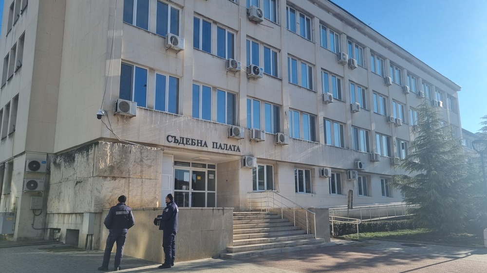 Окръжен съд – Търговище потвърди изменената от Поповския районен съд мярка за неотклонение на С. М. в по-лека