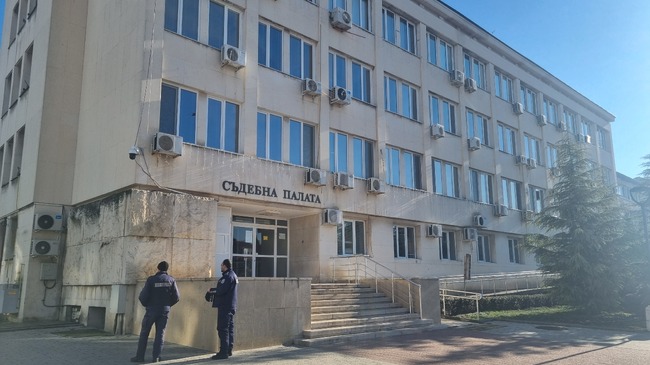 Окръжен съд – Търговище потвърди изменената от Поповския районен съд мярка за неотклонение на С. М. в по-лека