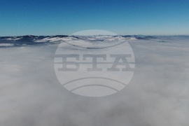 Столица - мъгла