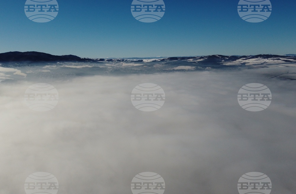 Столица - мъгла