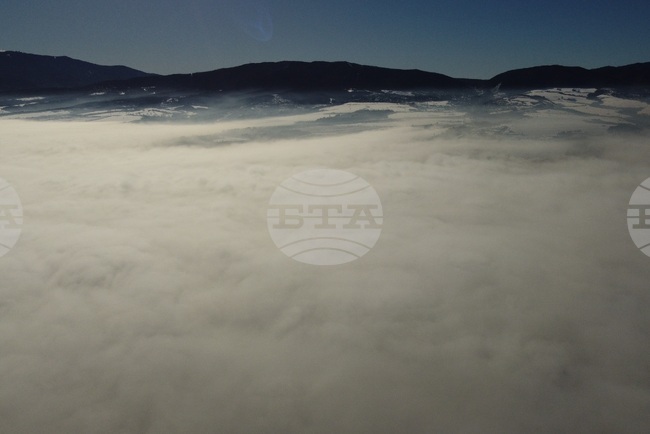 Столица - мъгла