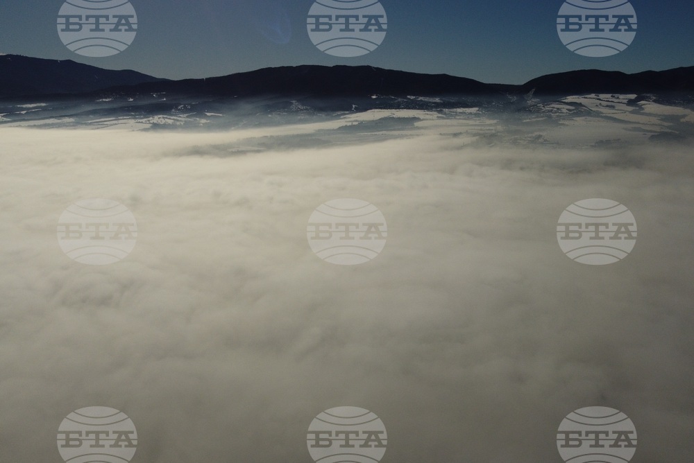 Столица - мъгла