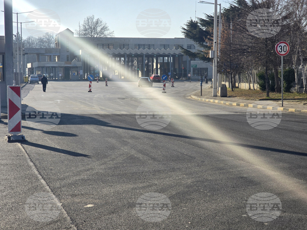 ГКПП "Кулата" - часове преди Шенген