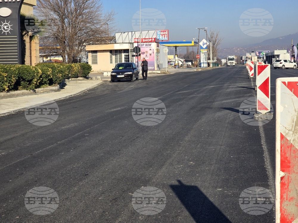 ГКПП "Кулата" - часове преди Шенген