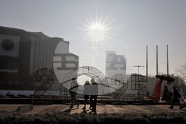 Столица - ежедневие