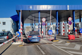 Видин - "Дунав мост 2" - трафик