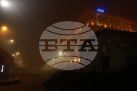 София - новогодишна нощ - гъста мъгла
